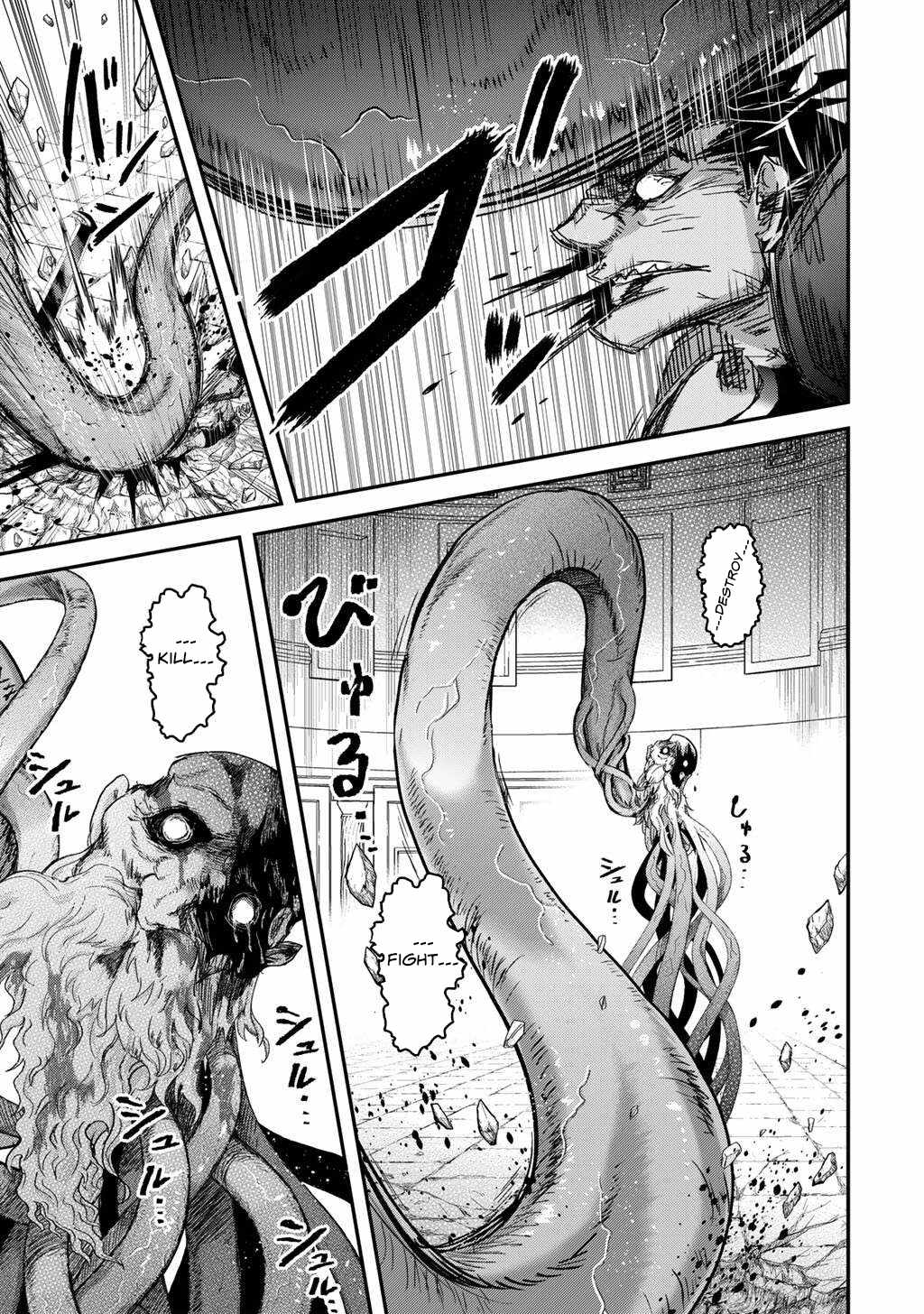 Tensei Shitara Ken Deshita Chapter 87 25